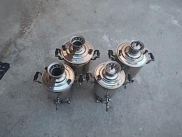 pro moser: Самовар, Самовывоз — 2