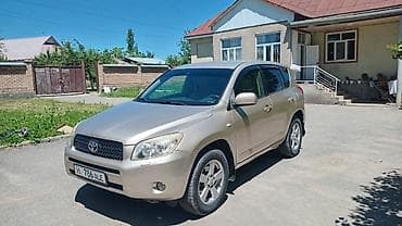 внедорожники недорогие: Toyota RAV4: 2007 г., 2 л, Автомат, Бензин, Кроссовер — 1