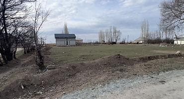 квартира бишкек 1: 6 соток, Курулуш, Кызыл китеп, Сатып алуу-сатуу келишими — 5