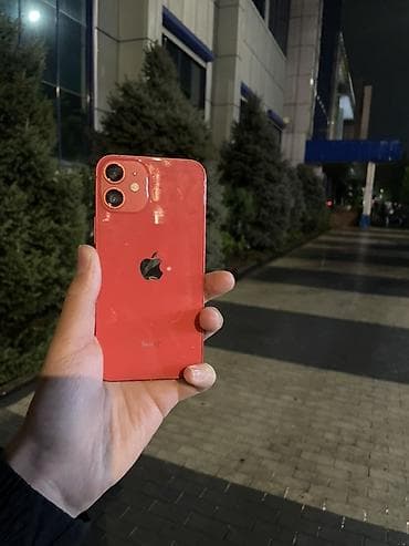 айфон 12 мини цена: IPhone 12 mini, 128 ГБ, Красный — 1