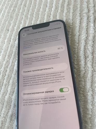iphone 6 32: IPhone 13, 128 ГБ, Blue Titanium, 85 % — 2