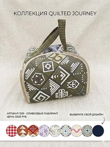 коробки квадратные: Пищевой контейнер — 8