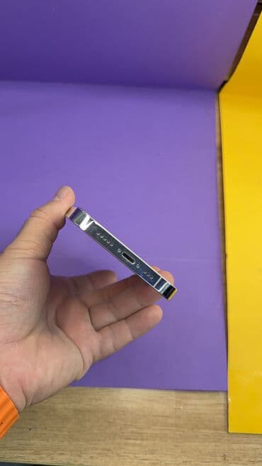 iphone бишкек: IPhone 14 Pro, Колдонулган, 256 ГБ, 92 % — 9