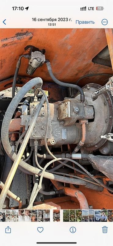 хода аккорд: Экскаватор, Колесный — 5