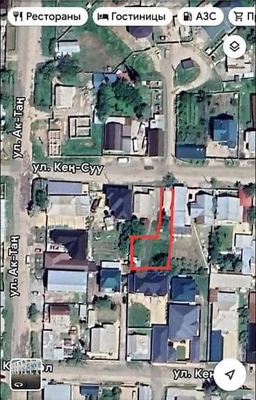 4 соток, Курулуш, Кызыл китеп