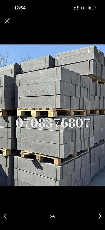 Жол бордюру, Басылган, Бетон, Жаңы