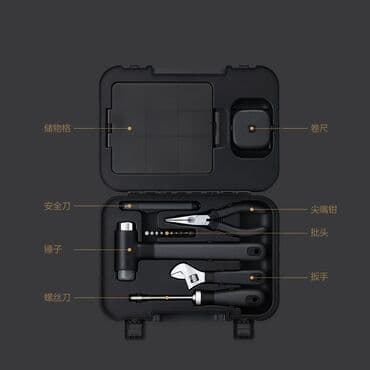 универсальный набор инструментов для дома: Набор инструментов Xiaomi MIIIW Rice Toolbox (MWTK01) Набор — 2
