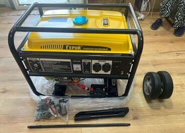 переходник для наушников для ноутбука: Бензиновый электрогенератор KEMAGE (серия KM11000) - Высокая мощность — 2