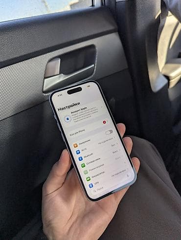 honor 9: IPhone 15, 128 ГБ, Чехол, 100 % — 2