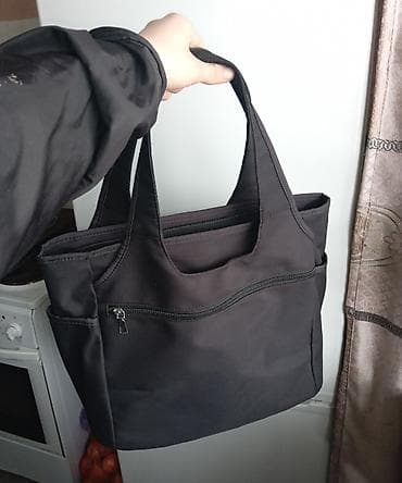 Шоппер, Новый, Материал: Полиэстер, Женские