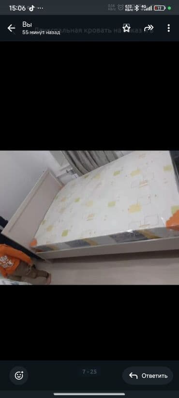 двух спальня: Вашему вниманию двухспальная кровать в пару с железным прочным и — 5