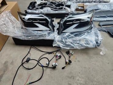 набор ключей для автомобиля цена бишкек: Комплект рестайлинга на GX460
Lexus gx460 — 4