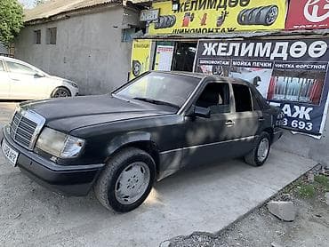 ford c max: Mercedes-Benz W124: 1990 г., Седан — 2