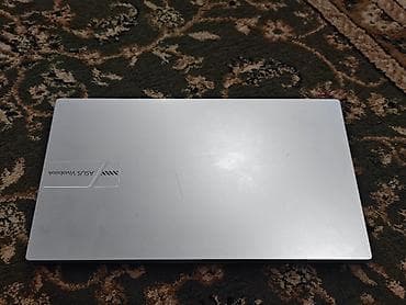 Ноутбук ASUS Vivobook (серебристый) - Экран: 15.6", тонкие рамки