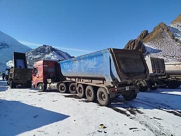 диски простой: Тягач, Howo, 2008 г. — 2