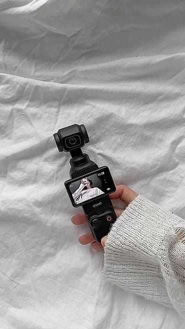 nikon 5100: DJI osmo pocket 3 Камера просто офигенная😍 Продаю потому что хочу — 1