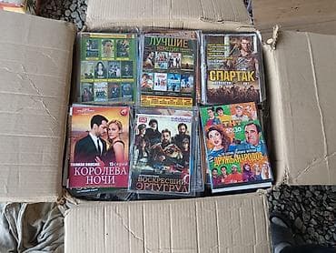 CD, DVD диски: Оптовый лот DVD-дисков с фильмами и сериалами на русском языке — 8