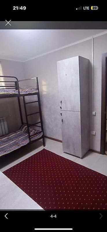 сдаю витрина: Сдаётся комната в центре города (общежитие/хостел формата coliving) — 5