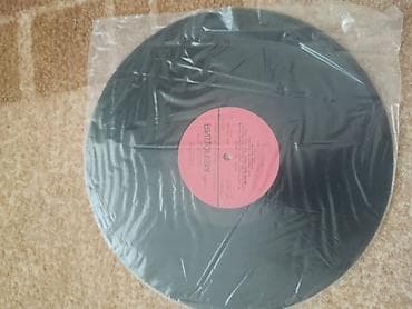 beat: Виниловая пластинка The Beatles — “A Taste of Honey” (Битлз — «Вкус — 2