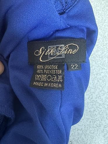 silk the rich: Вечернее платье, Классическое, Длинная модель, Вискоза, С рукавами, 3XL — 3