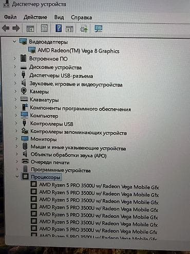 Ноутбуктар жана аксессуарлар: Мощный ноутбук HP, бизнес класса Сенсорным экраном в алюминиевом — 4