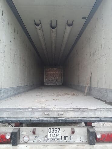 продажа грузовых прицепов бу: Прицеп, Schmitz Cargobull, Рефрижератор, Б/у — 5