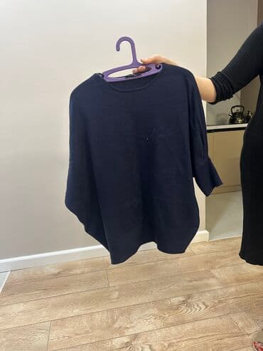 синий мужской свитер: Кофта, 4XL — 1