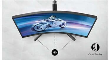мониторы для пк бу: Монитор, Philips, Б/у, 31" - 32" — 5