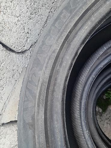 Шины: Шины 225 / 50 / R 18, Лето, Б/у, Комплект, Легковые, Япония, Yokohama — 2