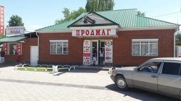 купить декоративный кирпич: Облицовочный кирпич Россия КРАСНЫЙ - Гладкий Классический — 7