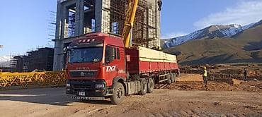 кепка швея: Грузовые перевозки автопоездом HOWO с бортовым полуприцепом и — 2
