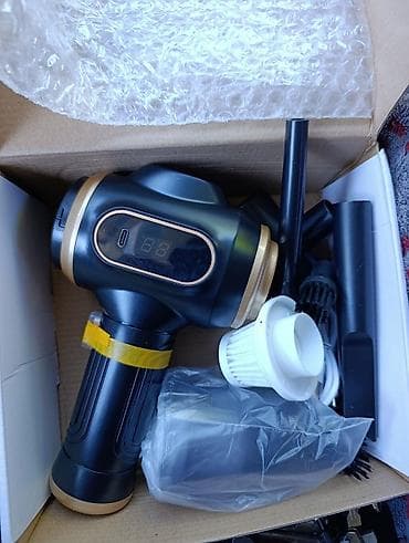 aura roboclean pro цена: Пылесос, Ручной, Сухая, Контейнер — 1