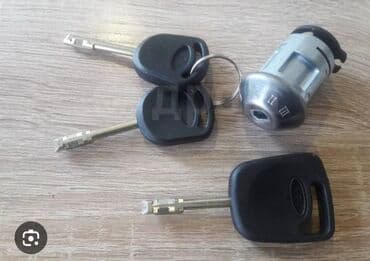 ящик для ключей: Изготовление ключей восстановление чип ключей ремонт замка зажигания — 2