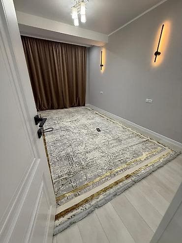 килем жуу: Килем Жаңы — 2