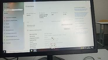 samsung tab 2: Компьютер, ядер - 2, ОЗУ 8 ГБ, Игровой, Intel Core i3, SSD — 3