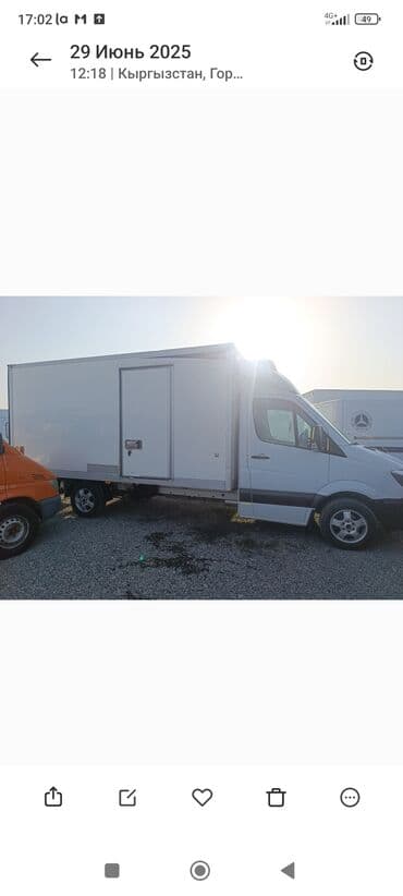 спринтер морозильник: Mercedes-Benz Спринтер: 2016 г., 2.2 л, Автомат, Дизель — 10