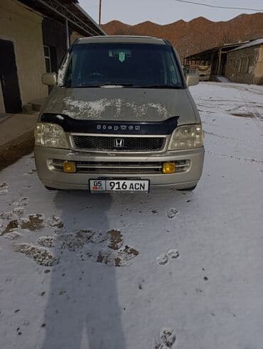 доп бак: Honda Stepwgn: 1999 г., 2 л, Автомат, Бензиновая, Минивэн — 1