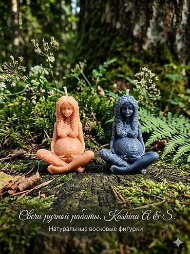 Свечи ручной работы Kashina A&S - Авторские фигурные и
