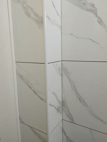 сулук курт менен дарылоо бишкек: Подготовка стен для укладки, Подготовка стен для грунтовки, Резка плитки | Керамическая плитка, Керамогранитая плитка, Мозаичная плитка | Вертикальная укладка, Диагональная укладка, Горизонтальная укладка Больше 6 лет опыта — 25