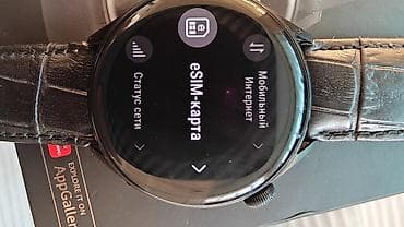 huawei watch 6: HUAWEI Watch 3 (eSIM) - Умные часы с круглым AMOLED‑дисплеем и — 2