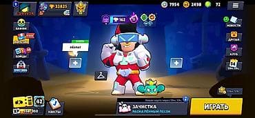 Другие аксессуары: Аккаунт Brawl Stars Срочно продаю без скама Писать лс Основное: - — 3