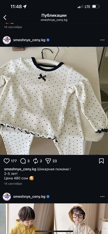 пальто 58 размер: Детская зимняя куртка с капюшоном, светло‑серая. Особенности: - — 3