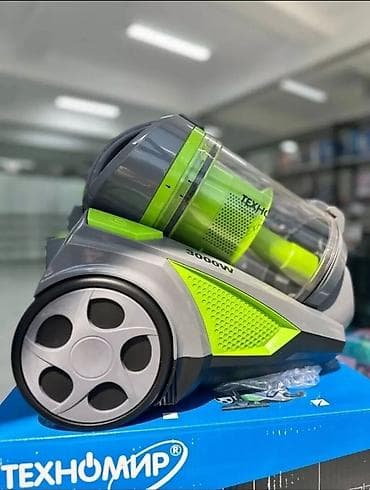 dyson v15: Пылесос безмешковый Техномир (циклонный) - Мощность: 2400–3000 Вт — 1