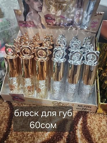 аппликатор: Набор косметики HUXIABEAUTY: - Матовая помада для губ SILK MATTE — — 8