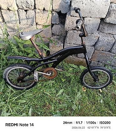 BMX велосипед, Б/у
