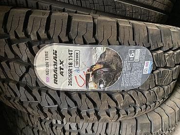265 65 r18: Шины Nexen Roadian ATX 265/65 R18 114T - Назначение: вседорожные — 2