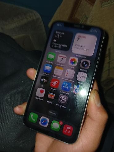 iphone 11pro 512: IPhone 11 Pro, 256 ГБ, Белый, 100 % — 2