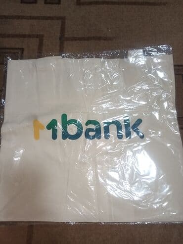 Шоппер, Новый, Материал: Канвас, Унисекс