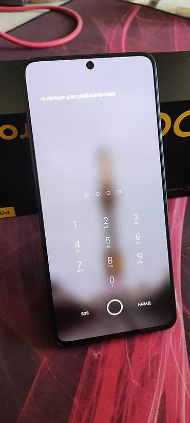 pixel pro: Poco X6 Pro 5G, Б/у, 512 ГБ, цвет - Черный, 2 SIM — 5