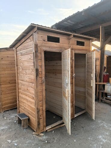 все для туалета: Другие удобства для дома и сада, Платная доставка — 13